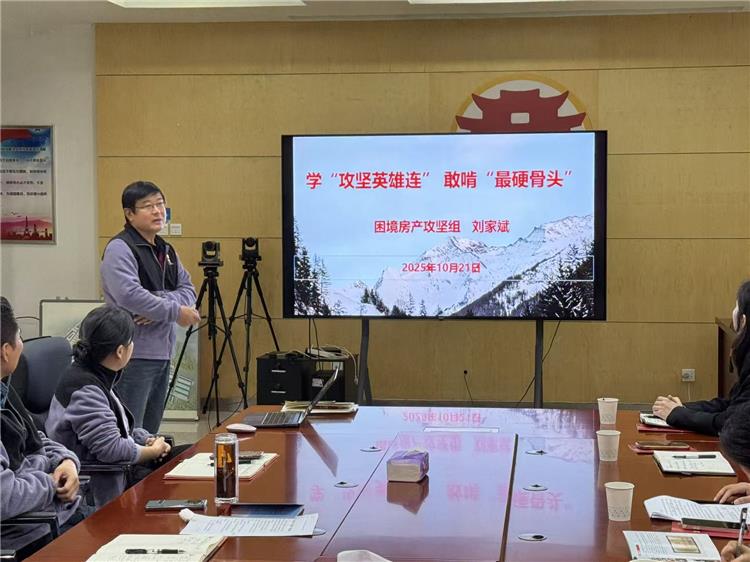 微信图片_20251021153441_1281_41.jpg