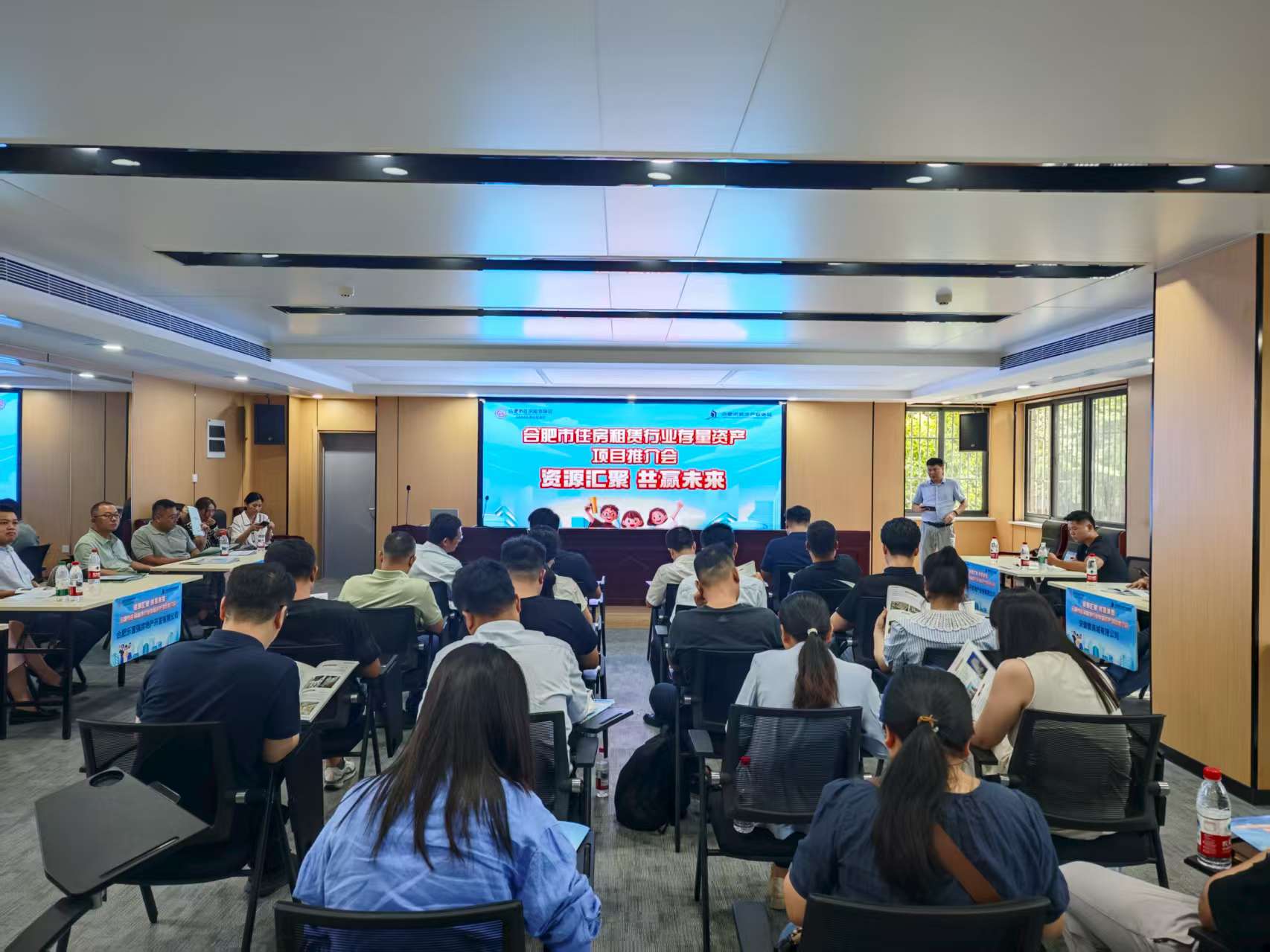 给租赁企业找资源 给闲置资产找出路——合肥这个推介