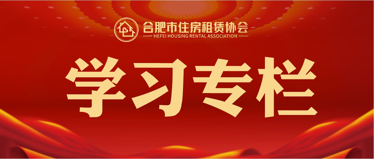 《习近平谈治国理政》第五卷重点内容是什么？如何学习
