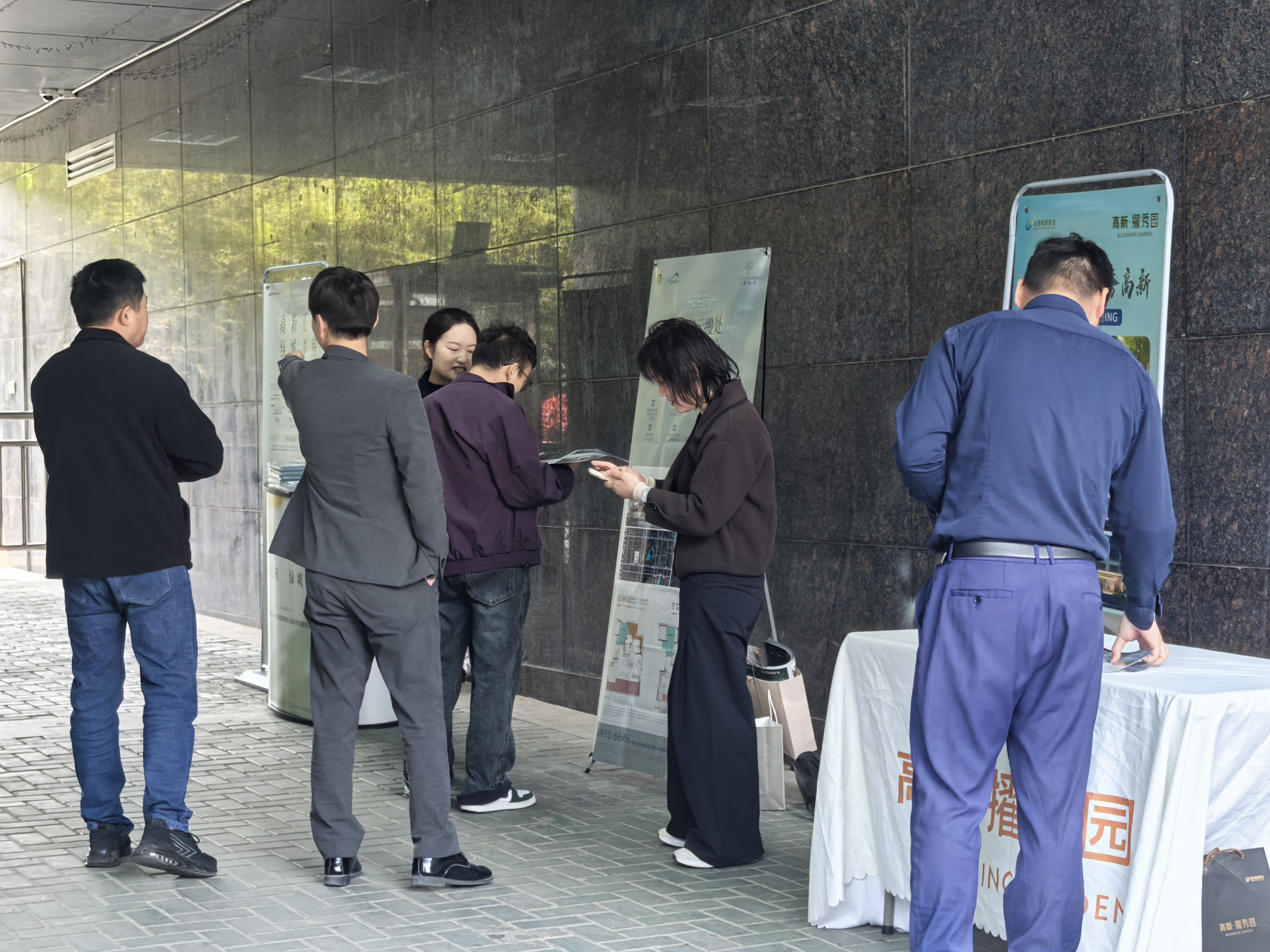 “租购联动·筑梦新居”首期活动圆满落地高新区 六大盘