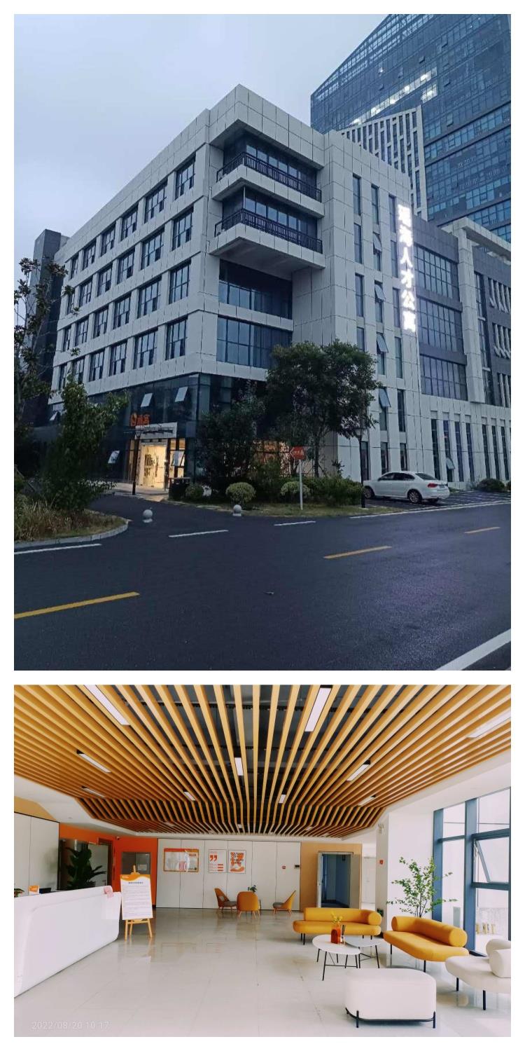 物联网.jpg