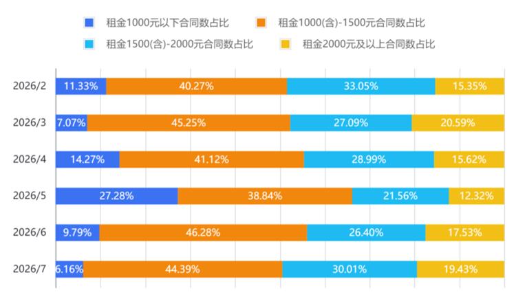图片14.png