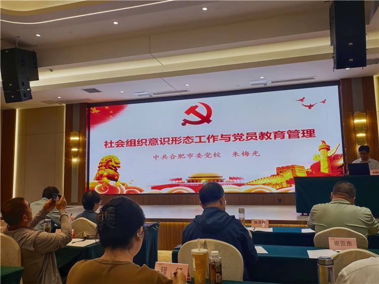微信图片_20260817144913_6_38.jpg