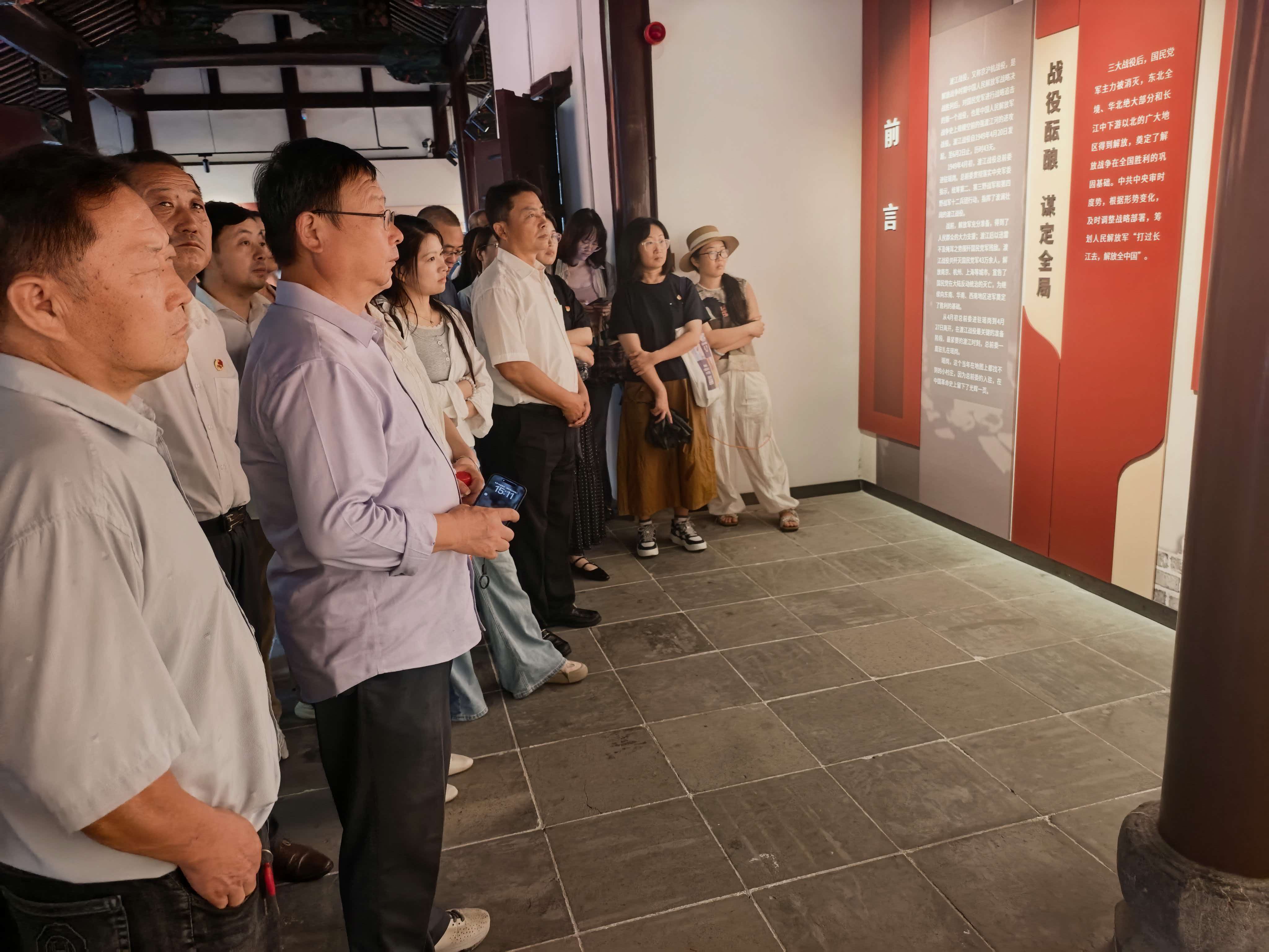 我会党支部书记参加合肥市社会组织党务工作者培训班