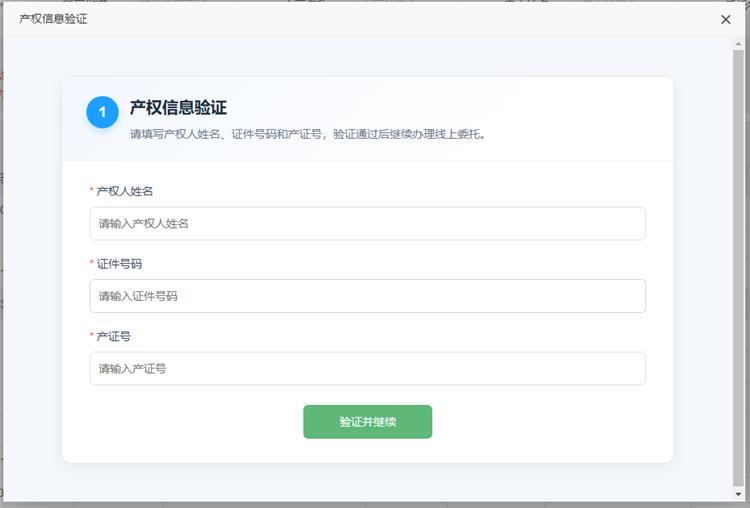 图片3.png