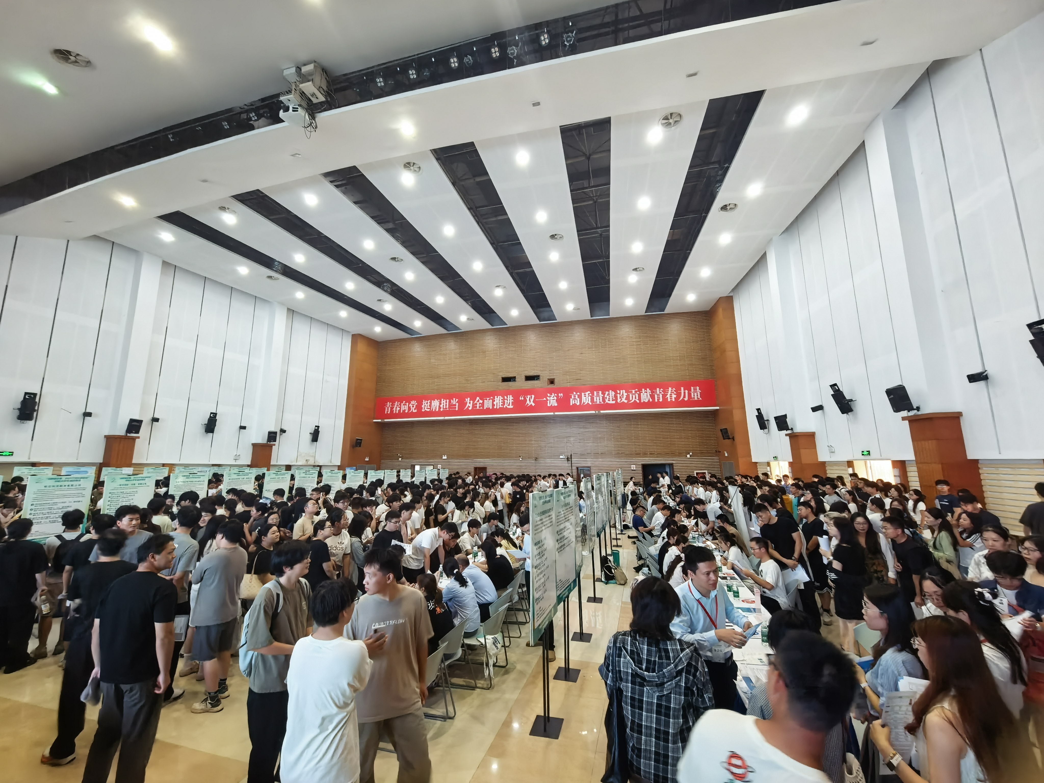 【合肥请您来】安居服务助力安大学子筑梦合肥
