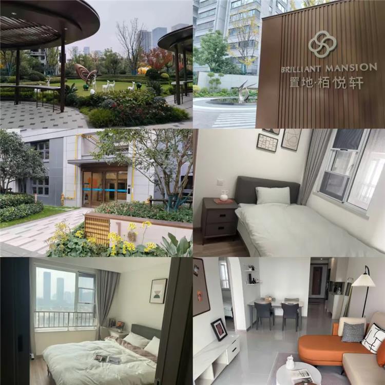 合肥市住房租赁协会门户网